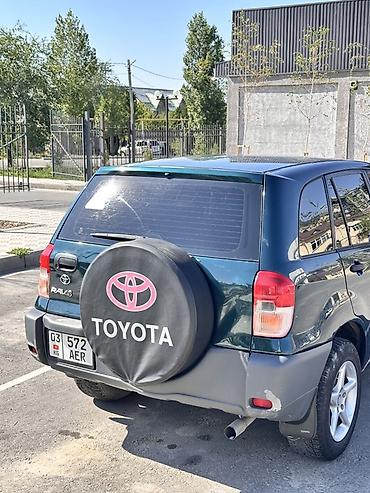 voxy noah: Toyota RAV4: 2002 г., 2 л, Автомат, Бензин, Кроссовер — 7