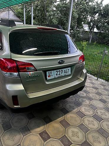 сапок грузовой ош: Subaru Outback: 2009 г., 2.5 л, Вариатор, Бензин, Универсал — 4