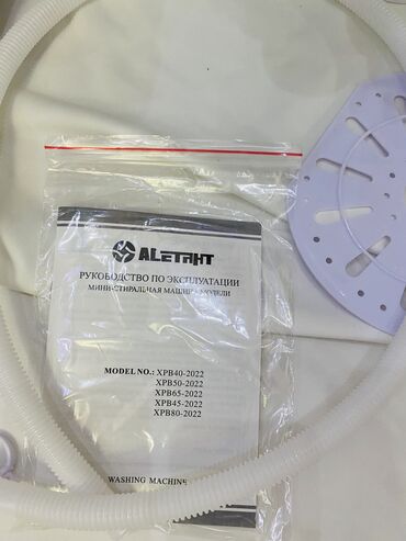 Стиральные машины: Стиральная машина Новый, Полуавтоматическая at lalafo.kg — 15 Стиральные машины: Стиральная машина Новый, Полуавтоматическая — 15