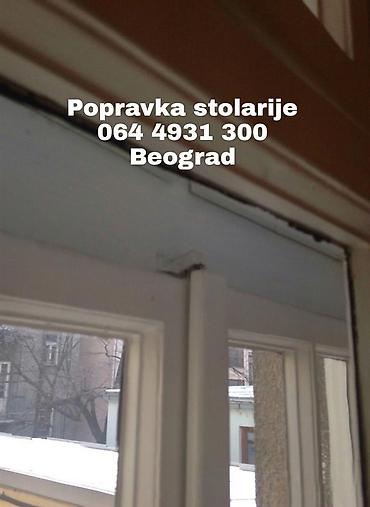 mark kompresor: Usluga: Popravka stolarije – Beograd Opis: - Stručno sređivanje — 1