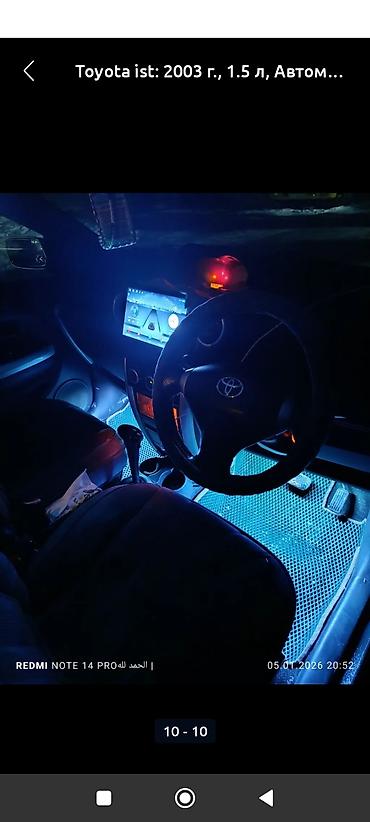 Toyota: Toyota ist: 2003 г., 1.5 л, Автомат, Бензин, Хэтчбэк — 1