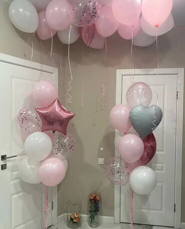 Организация мероприятий: Геливые шары Воздушные шары Однотонные шары Прозрачный шар Хромовые — 7