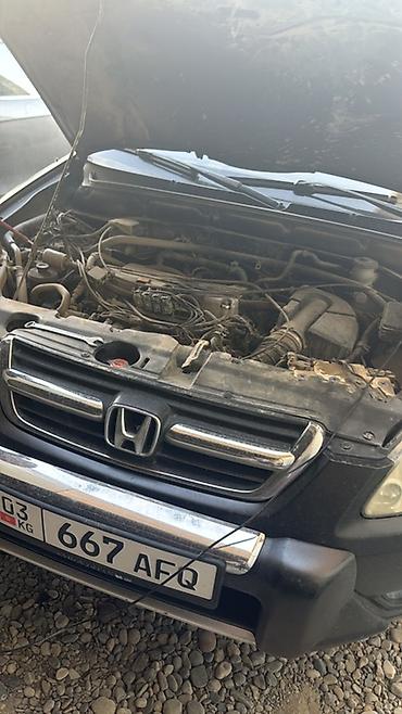 двигатель хонда срв 1: Honda CR-V: 2003 г., 2.4 л, Автомат, Бензин, Кроссовер — 3