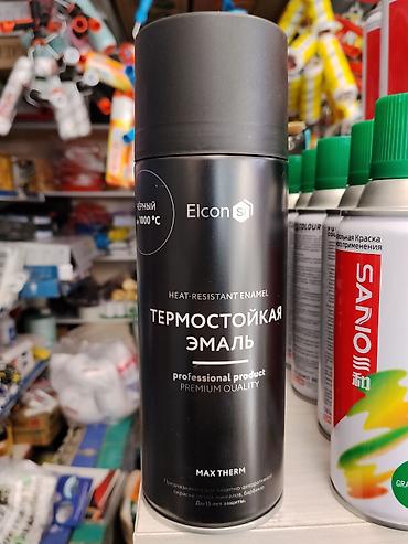 барбеку: Термостойкая эмаль Elcon Si, аэрозоль - Цвет: чёрный - Температурная — 1