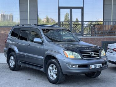 хендай солярис бишкек цена: Lexus GX: 2003 г., 4.7 л, Автоматтык, Газ, Жол тандабас