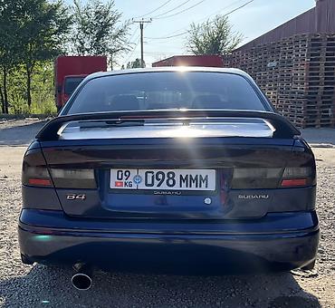 210 4.3: Subaru Legacy: 2003 г., 2 л, Механика, Бензин, Седан — 1