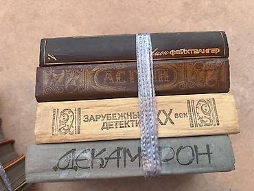 еротика кыргыз: Более 50 шт книги в наличии — 3