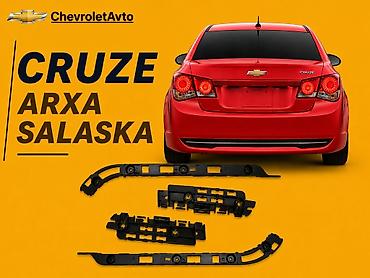arxa kapot: Arxa, Chevrolet Cruze, Pulsuz çatdırılma, Ödənişli çatdırılma, Ünvandan götürmə — 1