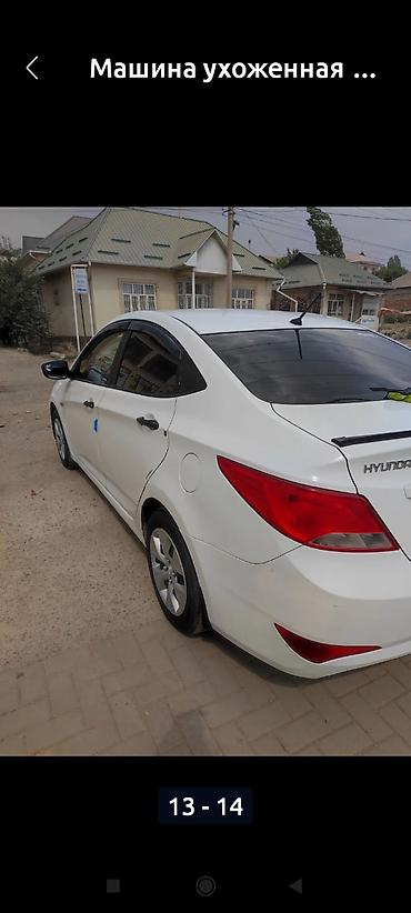 Транспорт: Hyundai Solaris: 2015 г., Седан — 1