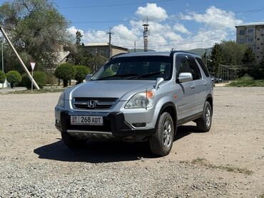 ниссан терано 1: Honda CR-V: 2002 г., 2 л, Автомат, Бензин, Жол тандабас