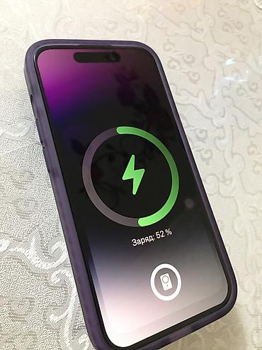 Техника и электроника: Power bank от продукции Apple Беспроводная зарядка для вашего iPhone  — 7