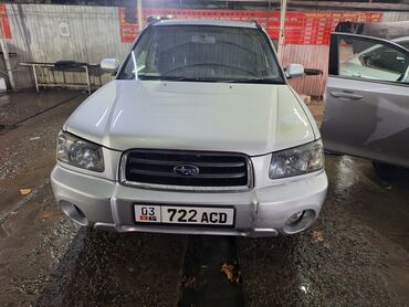 Subaru: Subaru Forester: 2003 г., 2 л, Автомат, Бензин, Седан