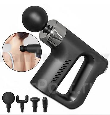 massage machine: Бесплатная доставка Доставка по городу бесплатная Страна — 3