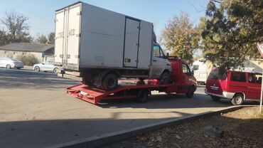 зубной врач бишкек круглосуточно: Эвакуатор круглосуточно без выходных Бишкек и регионы