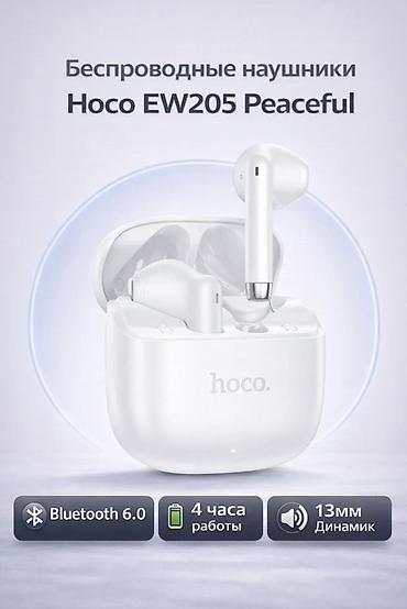 apple studio: Беспроводные наушники-вкладыши, Hoco, Новый — 1