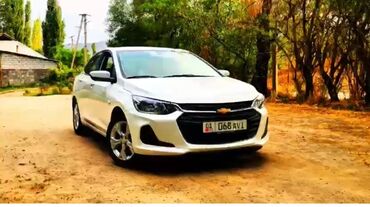 бмв х5 запчасти: Chevrolet Malibu: 2020 г., 1 л, Автомат, Бензин, Седан
