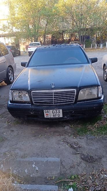 Mercedes-Benz S-Class: 1993 г., 3.2 л, Автомат, Бензин, Седан at lalafo.kg Mercedes-Benz S-Class: 1993 г., 3.2 л, Автомат, Бензин, Седан