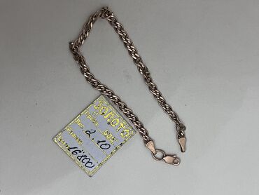 Браслеты: Браслет, Проба 585, Женские, Новый
