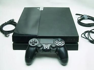 wifi modemi: U ponudi je Sony PlayStation 4 sa naslova. Konzola je novija FAT — 6