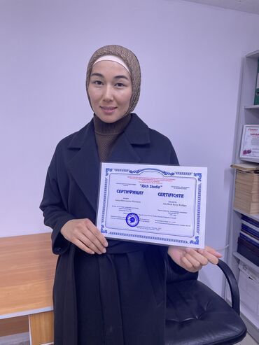 Другие курсы: Программа курсов Компьютерная грамотность 1. Основы работы с — 1