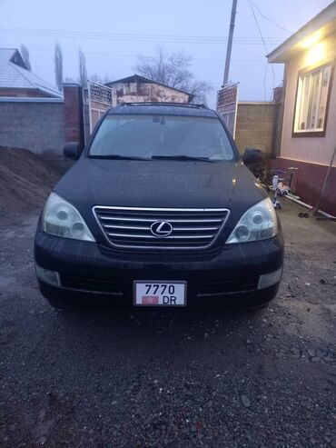 трос для машины цена: Lexus GX: 2008 г., 4.7 л, Автомат, Бензин, Жол тандабас