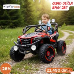 Dečiji električni automobili: Quad dečiji bagi 287 – električno vozilo za decu - Robusni dečiji — 4