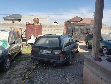 626 универсал: Mazda 626: 1991 г., 2 л, Механика, Универсал — 5