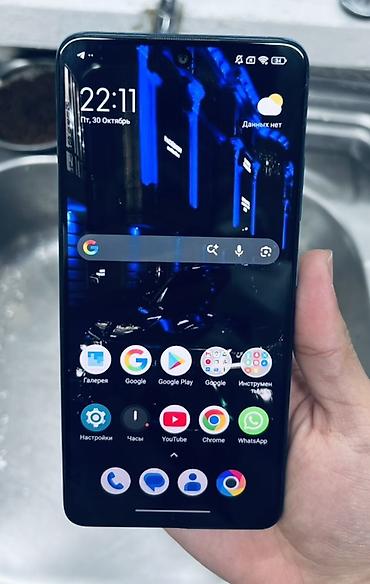 pova 6 pro: Poco X4 Pro 5G, Б/у, 256 ГБ, 2 SIM — 3