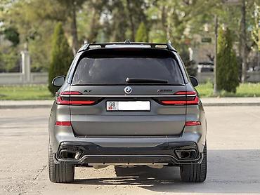 bew e39: BMW X7: 2023 г., Автомат, Бензин, Внедорожник — 4