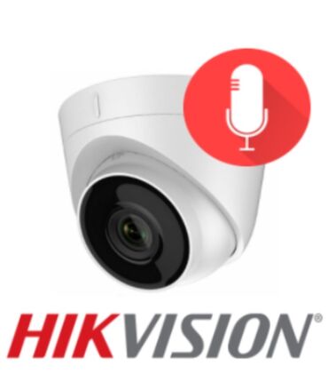 ip камеры 640x360 с удаленным доступом: IP-комплект видеонаблюдения с камерами HiVideo и Hikvision