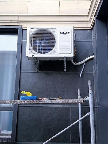 Ремонт кондиционеров: Установка и ремонт 
Заправка Фрион 
Очистка и мойка — 12