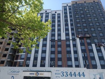 Продажа квартир: 1 комната, 45 м², Элитка, 2 этаж, ПСО (под самоотделку)