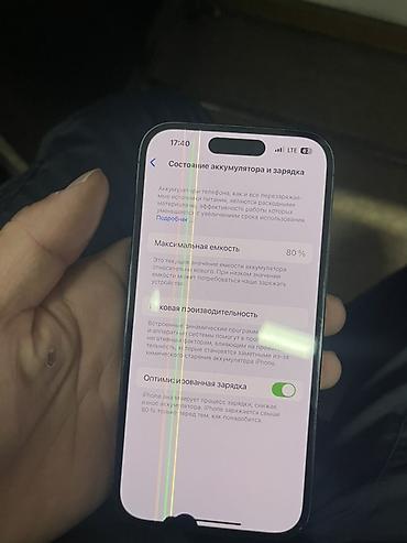 Apple iPhone: IPhone 14 Pro, Deep Purple — 8