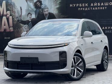 ишу машина: Lixiang L6: 2023 г., 1.5 л, Автоматтык, Гибрид, Кроссовер