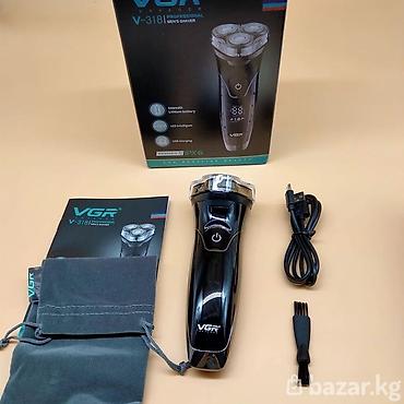 Электробритвы: Электробритва Brayer, Роторная, До 120 мин, Влажное бритье, Водонепроницаемый корпус — 3