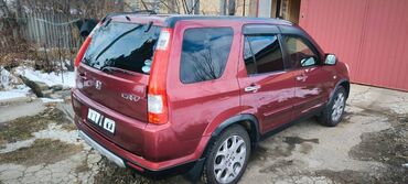 Honda: Honda CR-V: 2006 г., 2.4 л, Автомат, Бензин, Внедорожник