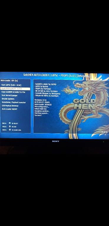 sony dvd: PlayStation 4 (PS4) oyun konsolu – komplekt: - PS4 (klassik model — 5
