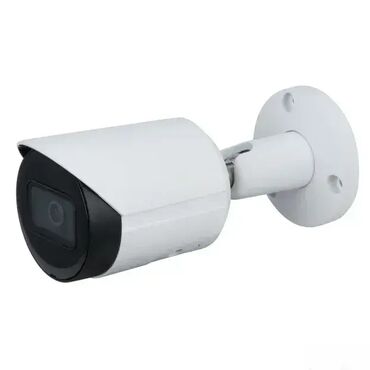 sinsay torba za laptop: Dahua IPC-HFW2431S-S-0360B-S2 IP 4MP bullet IC kamera IP 4MP bullet IC