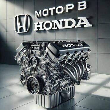 ауди с4 бишкек цена: Двигатель (мотор) Хонда Honda АКПП и МКПП Двигатели привозные с