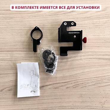 Велоаксессуары: Держатель для телефона для велосипеда алюминиевый от Rockbros — 5
