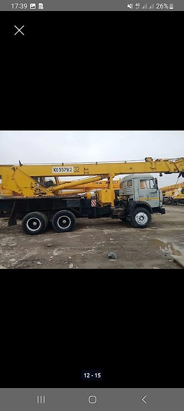 Автокраны: Автокран, Камаз, 2001 г., 25 м — 4