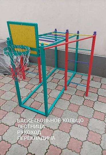 Детские площадки: Турник для детей четыре в одном. Также можно изготовить на заказ три в — 5