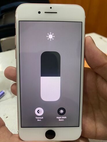 Apple iPhone: IPhone 7, Б/у, 128 ГБ, Rose Gold, Чехол, 100 % — 8