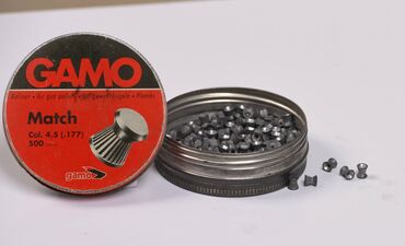 рыба сокулук: Тир Gamo Match. В баночке примерно 229 штук пулек. В наличии 1