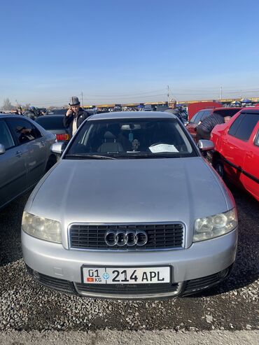 Audi: Audi A4: 2001 г., 2 л, Типтроник, Бензин, Седан