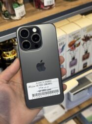 gsm трекер: IPhone 15 Pro, Б/у, 128 ГБ, White Titanium, Чехол, 88 %