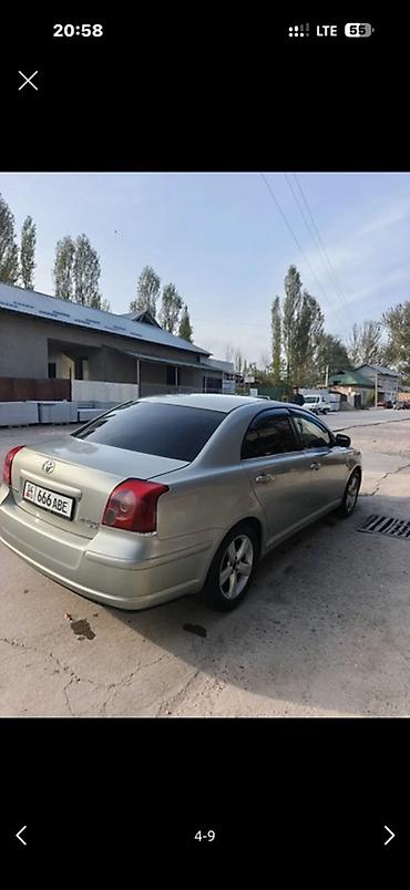 cl 63 amg: Toyota Avensis: 2004 г., 2.4 л, Автомат, Бензин, Седан — 5