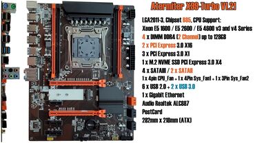 intel xeon x3440: Компьютер, ядер - 16, ОЗУ 16 ГБ, Б/у, Intel Xeon, AMD Radeon RX 550 / 550X / 560X, HDD