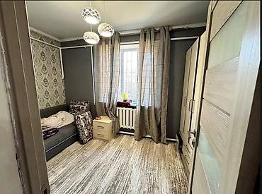 Продажа коттеджей и домов: 🏡 ПРОДАЁТСЯ ДОМ — Арча-Бешик 📍 Район: Арча-Бешик 📐 Площадь участка: 4 — 10
