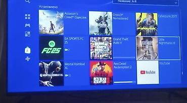 пс 1: ОБМЕН ТОЖЕ ИНТРЕСУЕТ Игровая приставка Sony PlayStation 4 с — 3